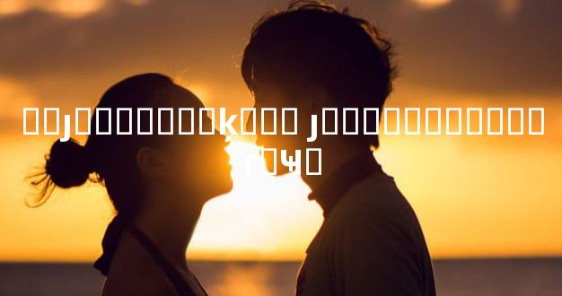 ��ȷ��Ȣ���յķ��� ȷ�����������г�Ҹ�